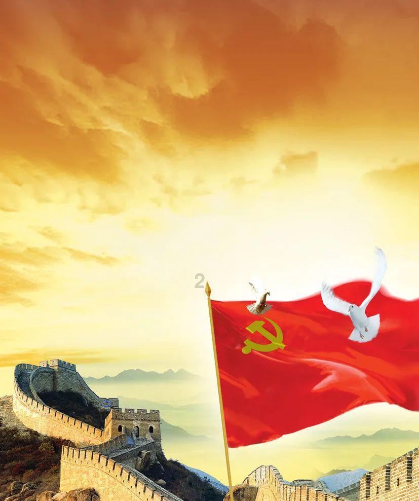 现实中历史中哪些艺人是间谍？